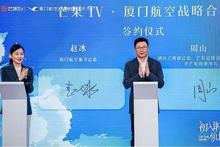 开云官方登录手机版app下载截图3